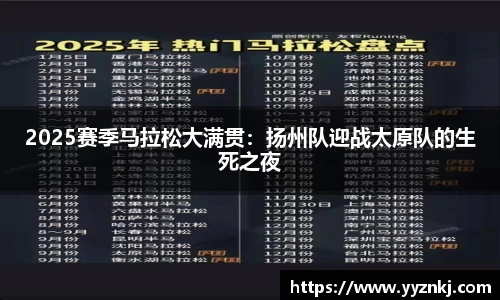 6686体育