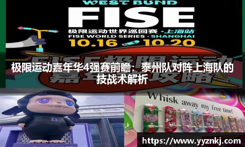6686体育官方网站