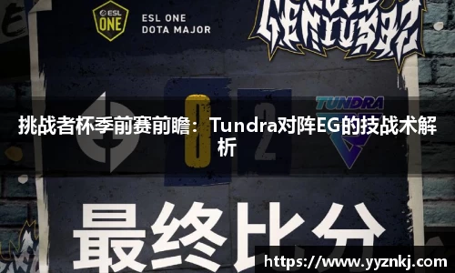 6686体育官方网站