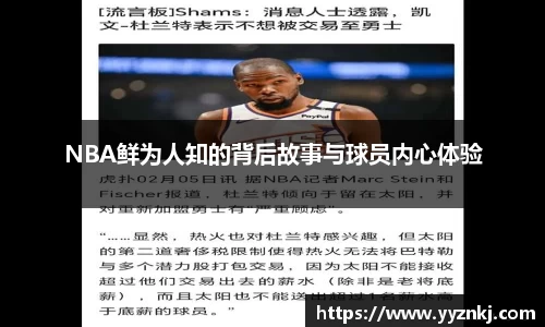 6686体育官方网站